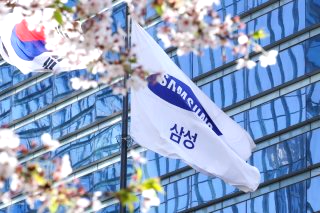 삼성전자 배당금 지급일 배당금액 기준일 조회 정리