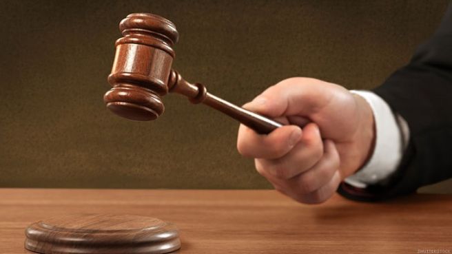 구속적부심이란