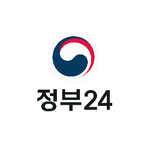 2025년 주민등록 사실조사 비대면