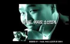 싸이