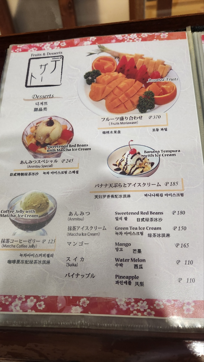 SM몰_nonki