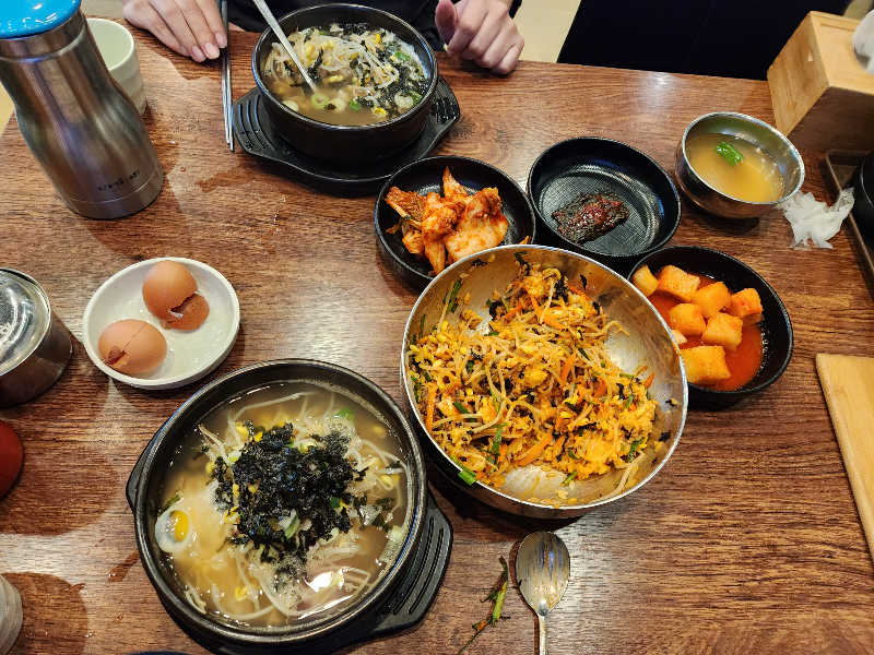 굴다리전주콩나물국밥