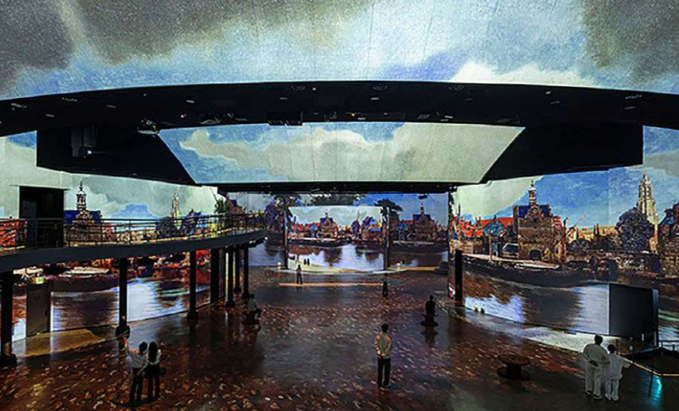 워커힐 빛의 시어터