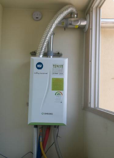 [2025 서울시 친환경 보일러 보조금] 최대 60만원