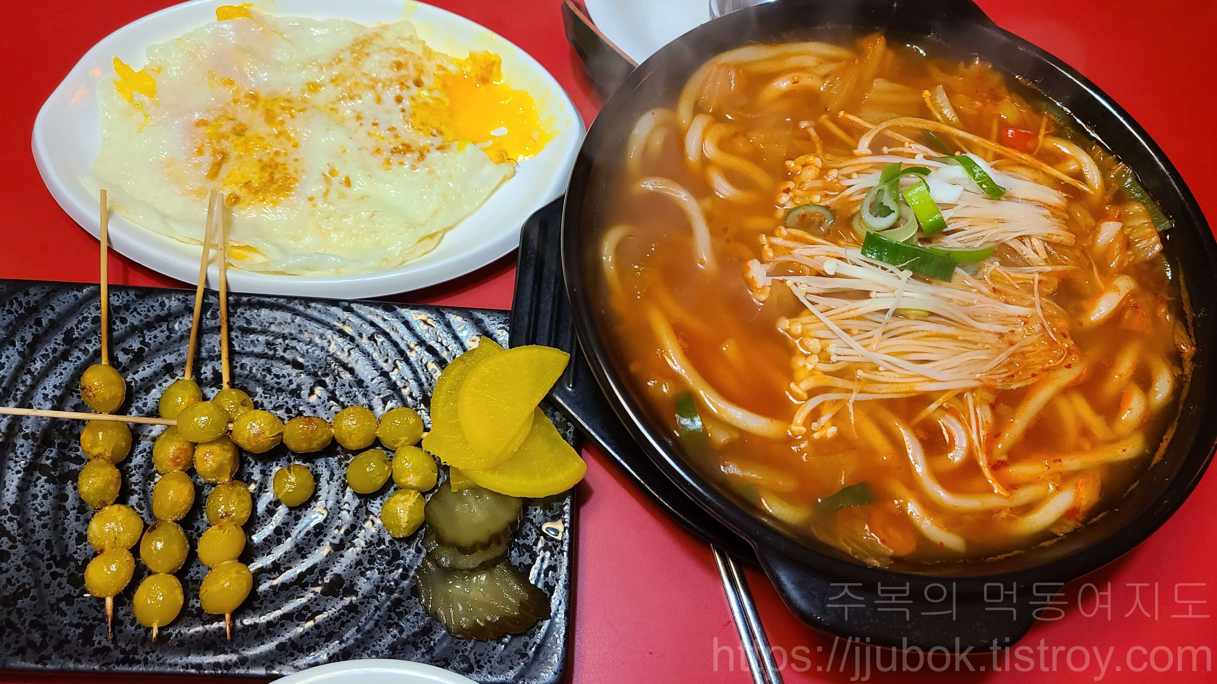 투다리-메인-메뉴-주문