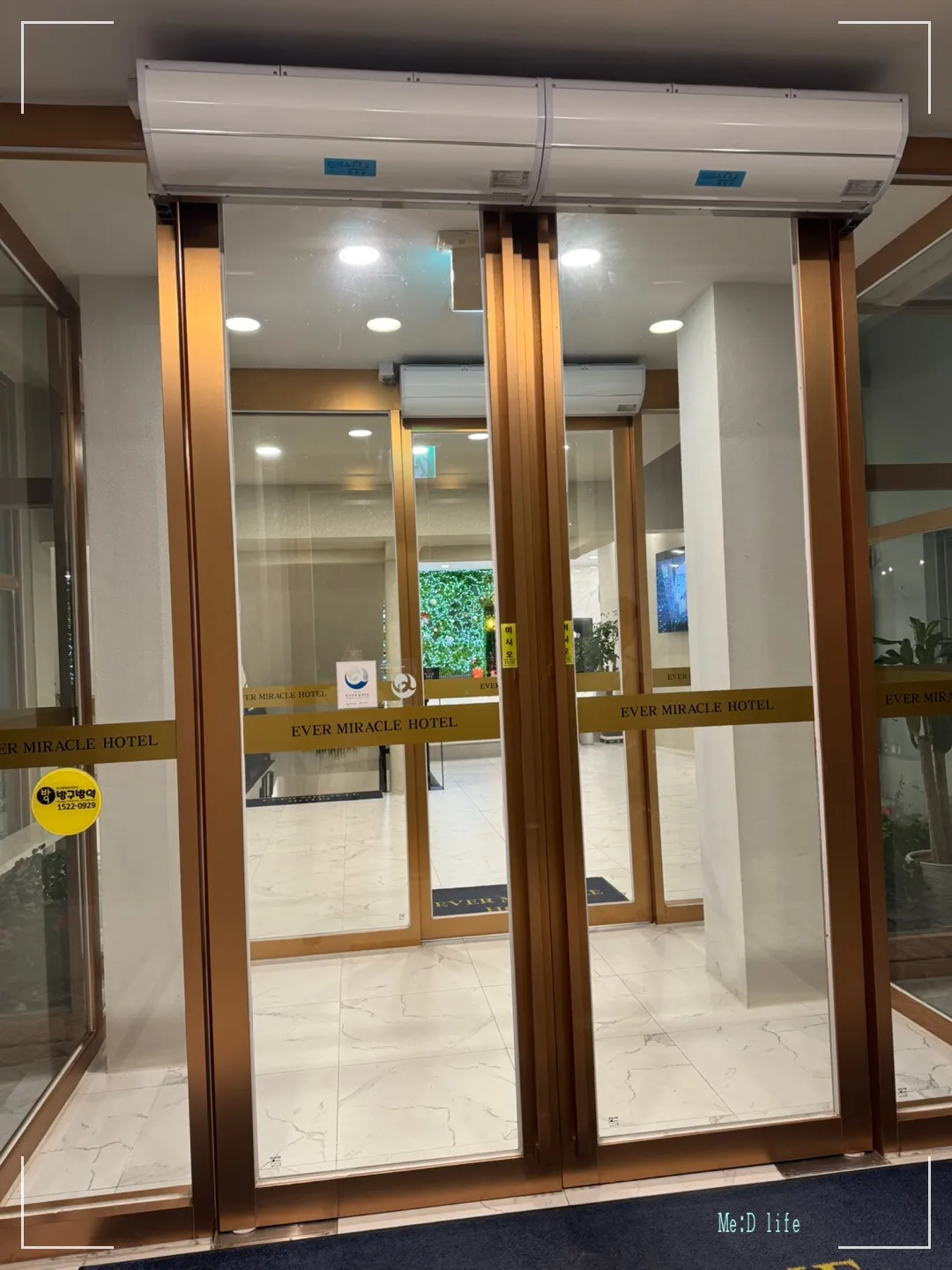 밀양-가성비-호텔-에버미라클호텔-얼음골-표충사-입구