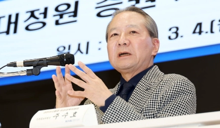 의사협회 전 현직 간부 경찰 소환 이유