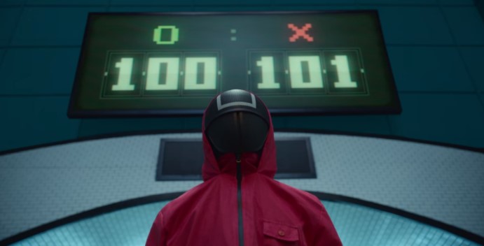 오징어게임 결말