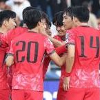 월드컵 축구 중계