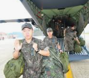 대한민국 공군 전문특기병 입대 : 선발절차