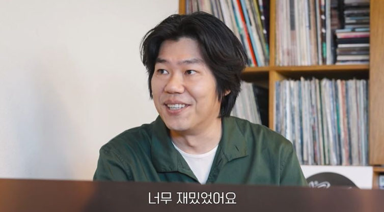 이상순 폐업 이유