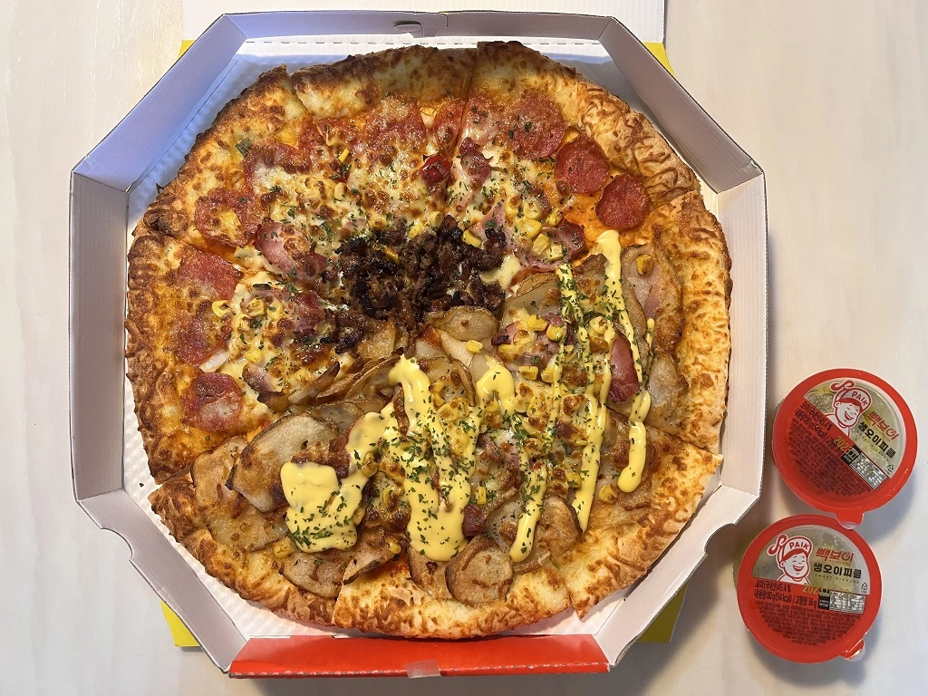 빽보이피자-반반