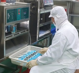 흑염소진액공장