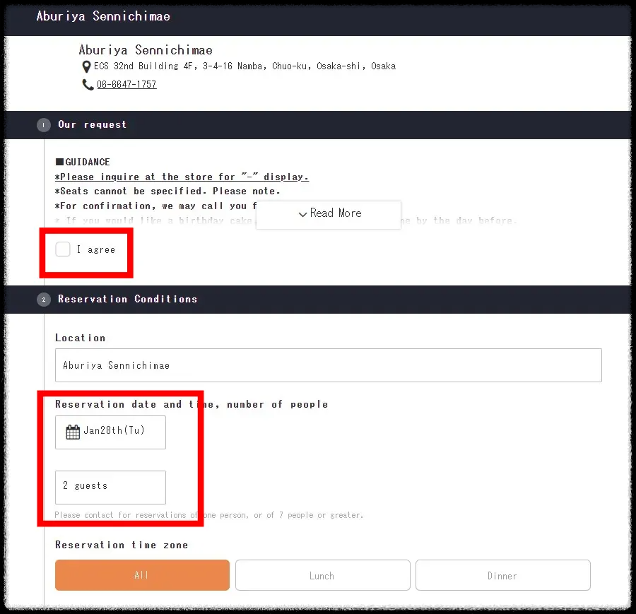 아부리야-센니치마에점-온라인예약-지점선택