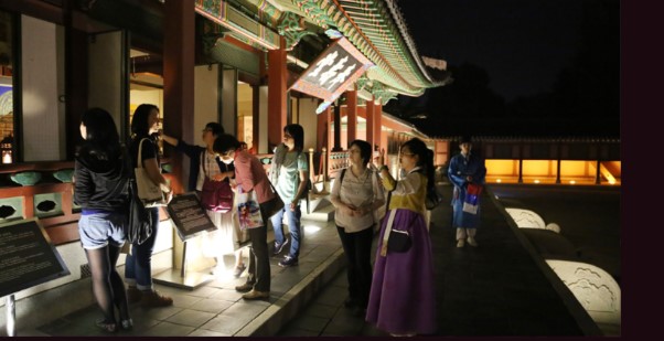 수원국가유산야행 2025 수원축제