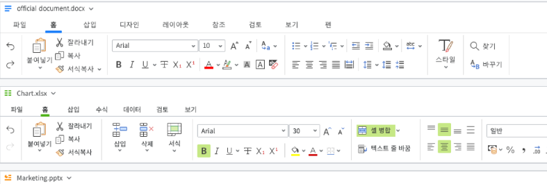 폴라리스-오피스-무료-다운로드