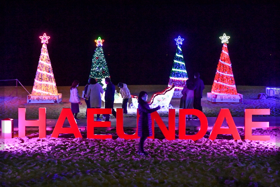 12월 여행지 추천 국내 여행지 추천 10곳