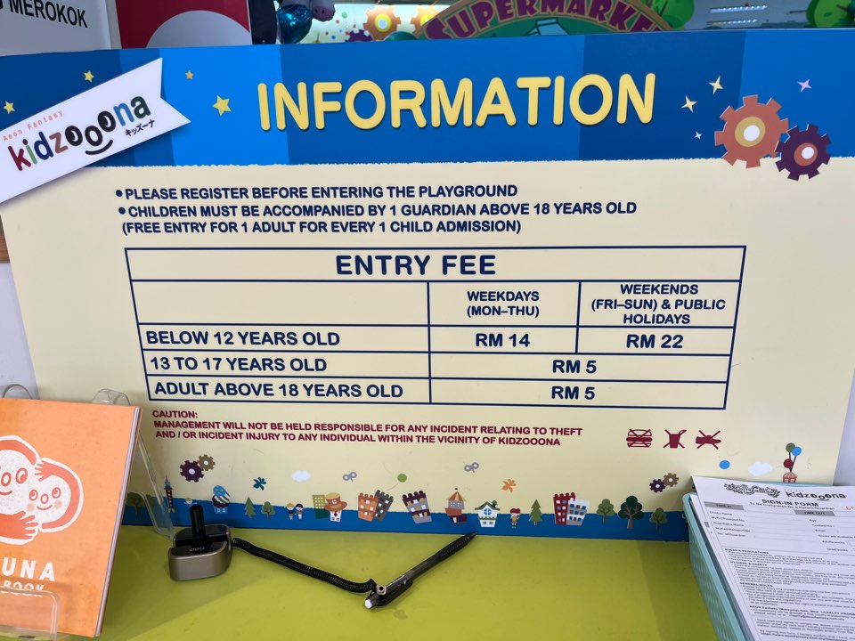 조호바루-부킷인다-이온몰-키즈카페-키드주나