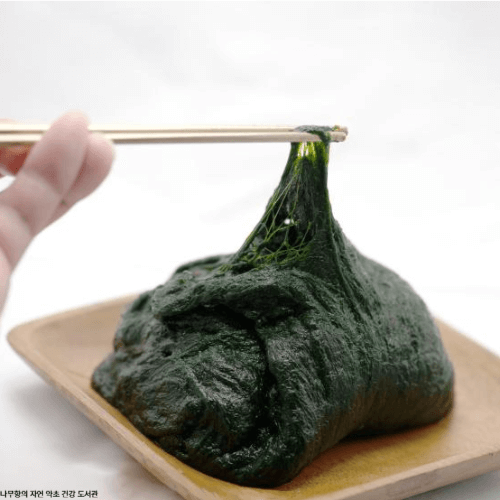 감태