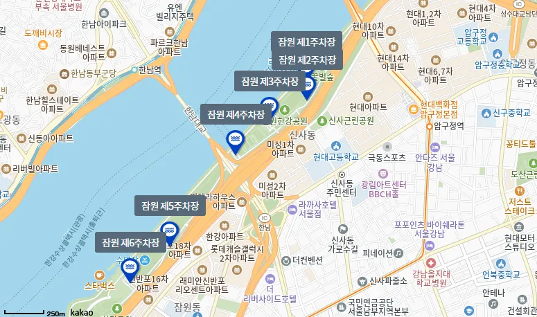 한강잠원주차장