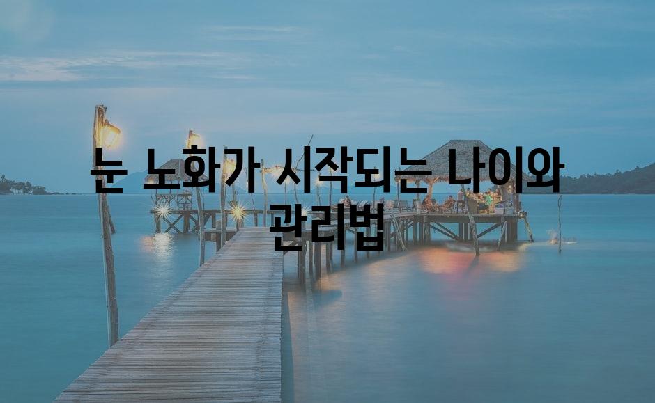 샘플 (78)