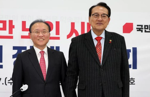 김호일 노인회장 프로필 나이 고향