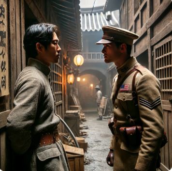 K-드라마 <미스터 션샤인> 분석 관련 사진