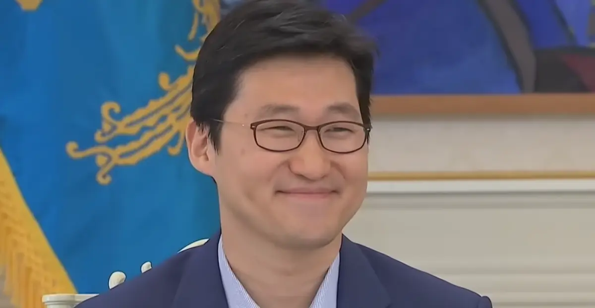 쿠팡-대표-김범석-프로필-국적-안내-배너
