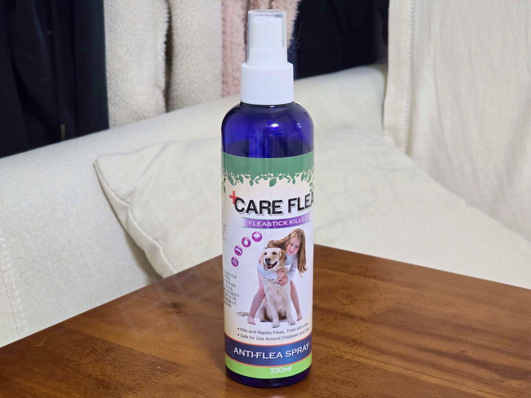 강아지 해충기피제