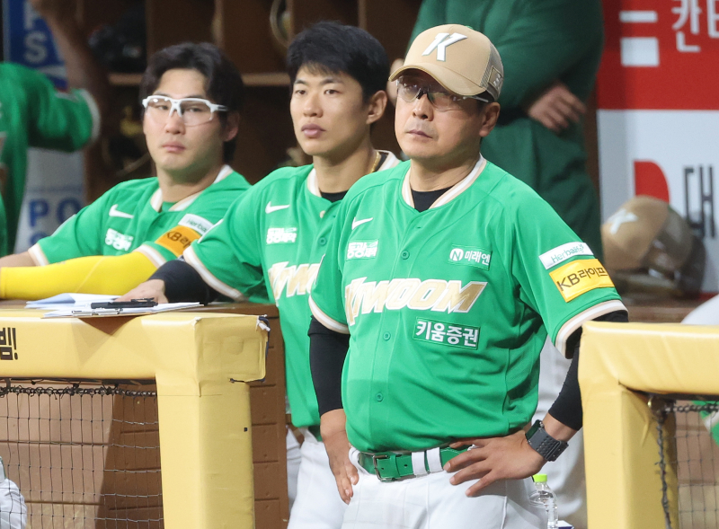 키움 홍원기 감독 전격 경질