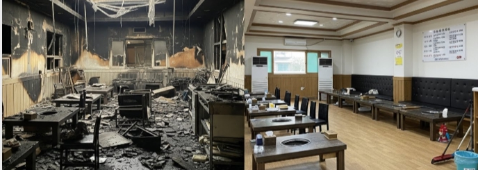 전주 화재 청소 후 복구중