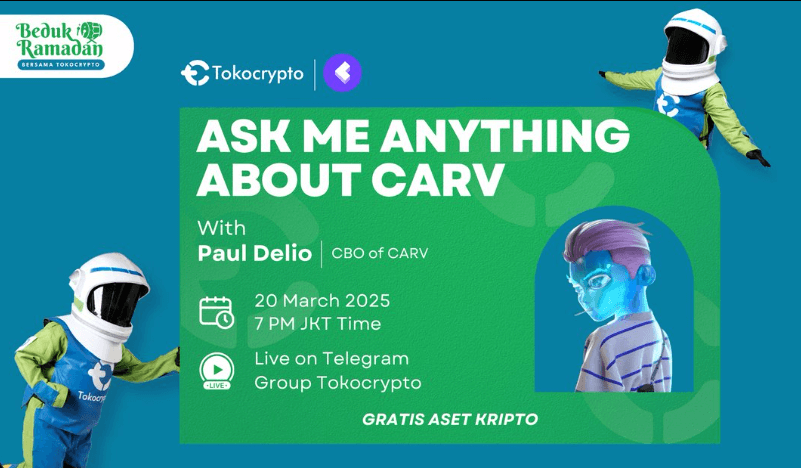 커브 코인 전망