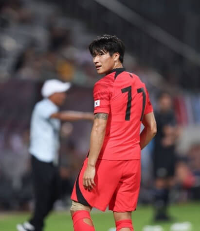 항저우 축구 중계