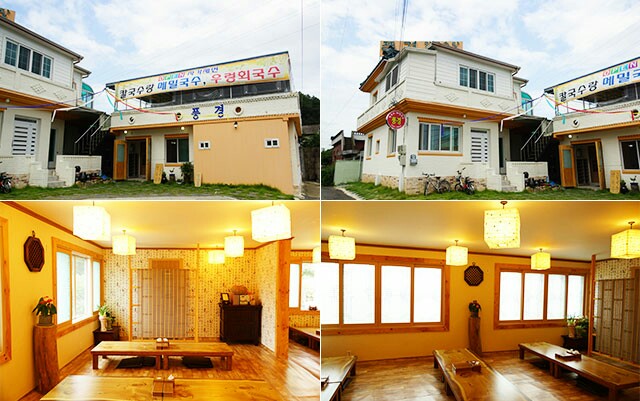 풍경칼국수랑메밀이랑