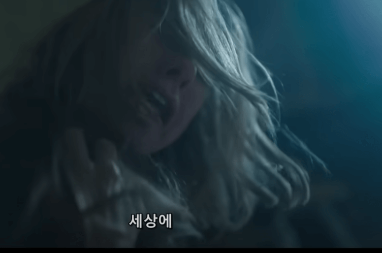 인간의 갈등과 고통1