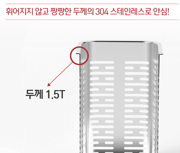 내돈내산 쿠진 나이프케어 시즌 2 살균건조 고장 보상 판매 AS후기 집들이 선물 추천