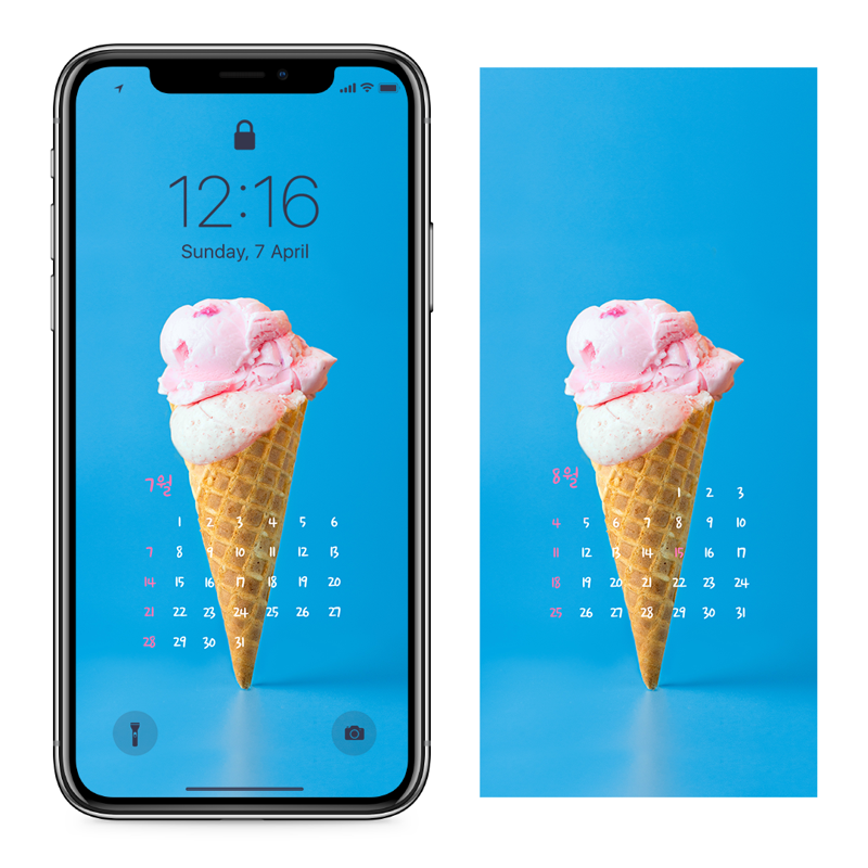 01 아이스크림 AB - 2024년7월 아이폰달력배경화면