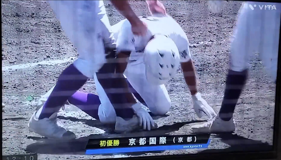 2024 고시엔 결승