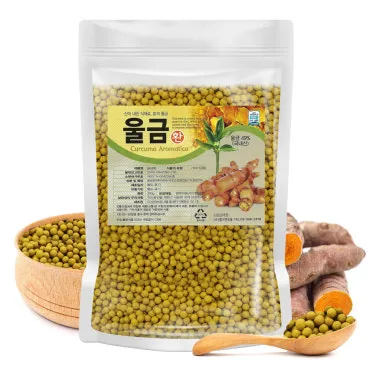 울금 관절 연고 관절통 완화 항염 작용 효능_12