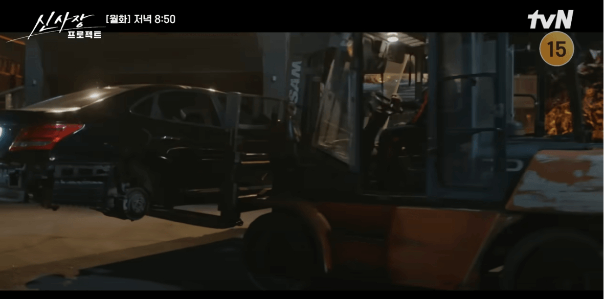 신사장 프로젝트 4회