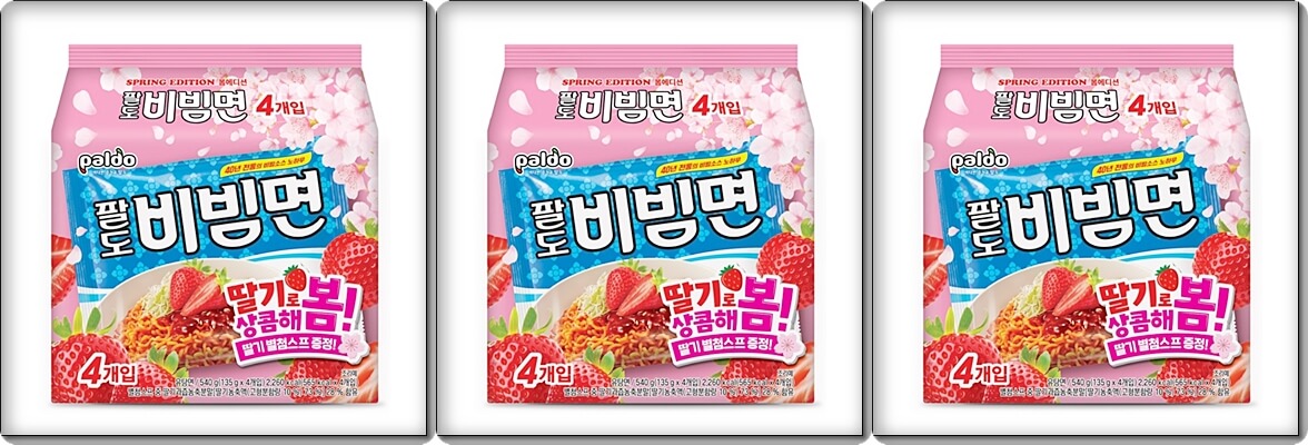 팔도 딸기비빔면