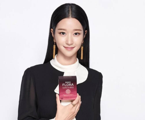 서예지 학폭 근황