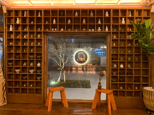 향화정