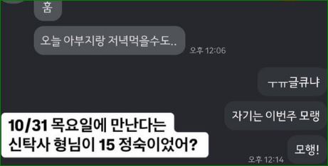 메시지3