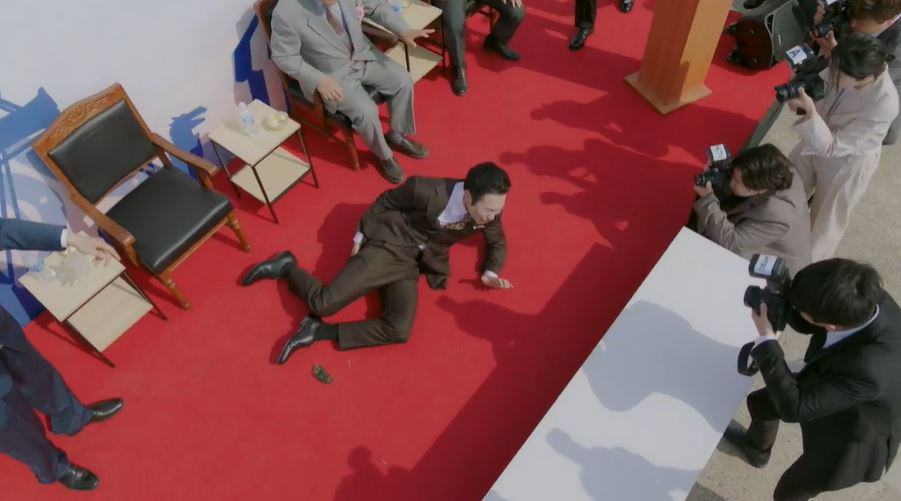 웰컴투삼달리_5회