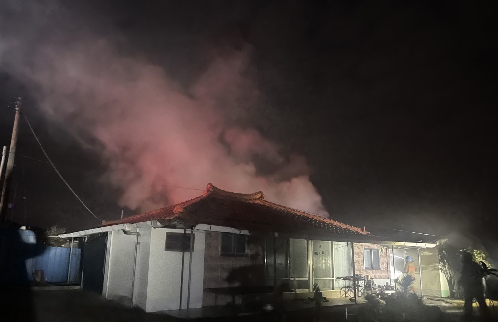 화재 사고 경찰 조사