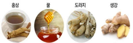 기침 가래에 좋은 음식