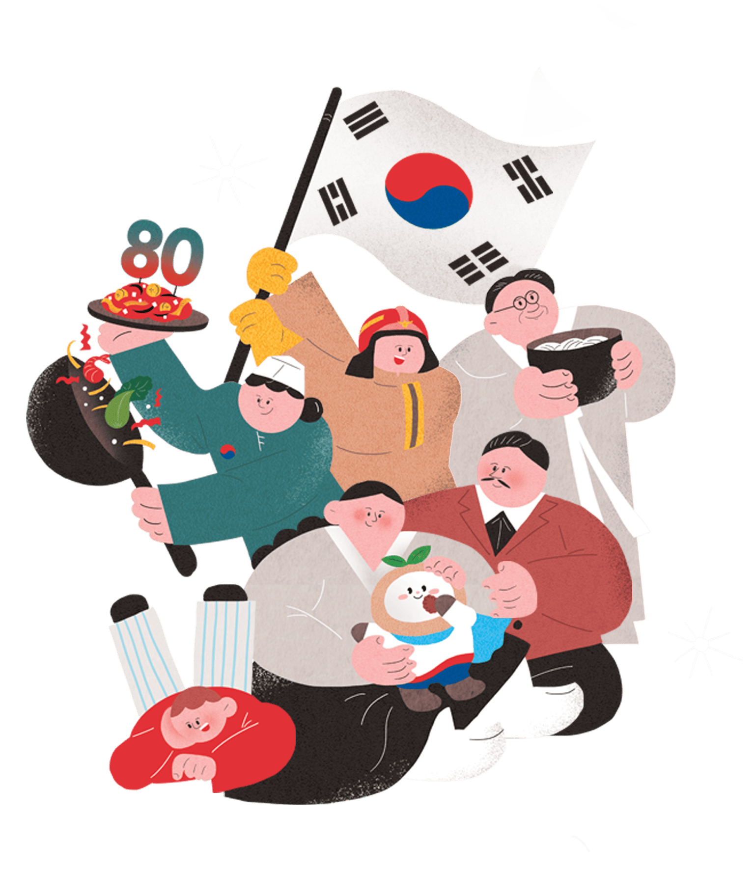 코리아메모리얼푸드페스타 관련 이미지