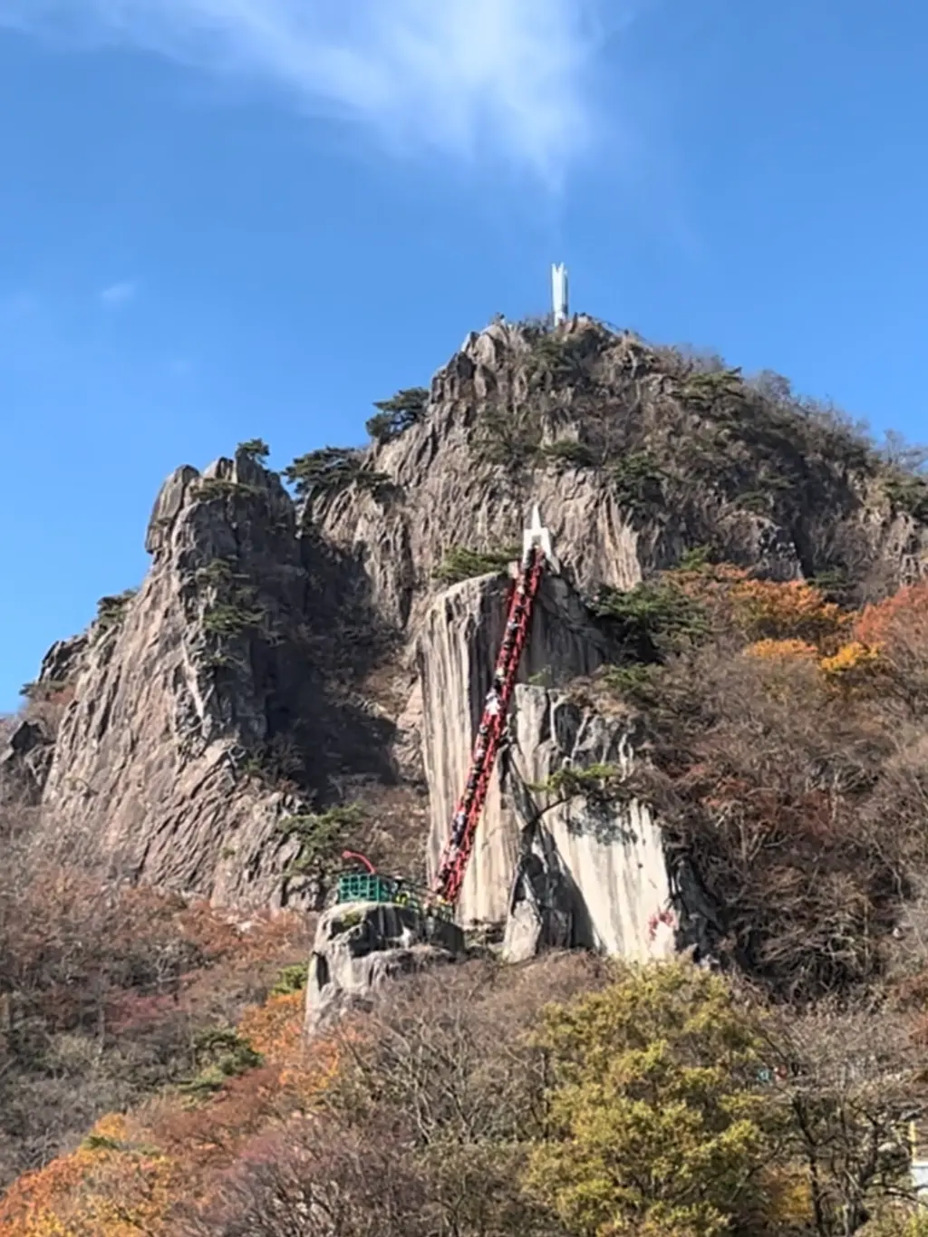 대둔산-11월-삼선계단-사람많을때