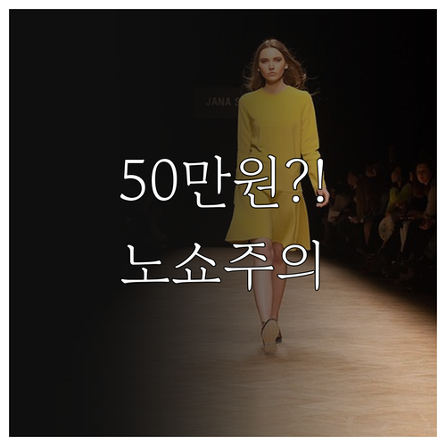 콴타스항공 노쇼 위약금 50만원 꼭 ..